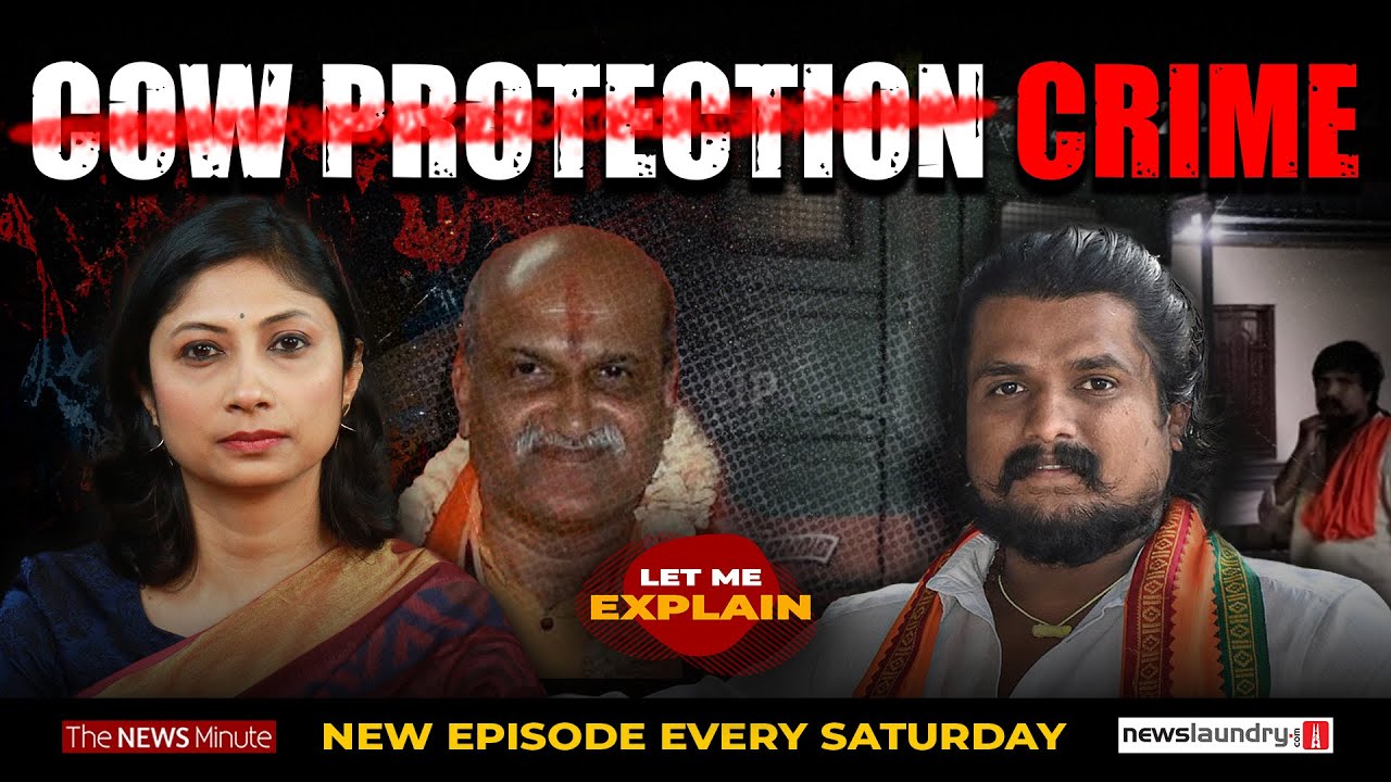 Beef politics: Rise of cow vigilantes in Karnataka | LME 78