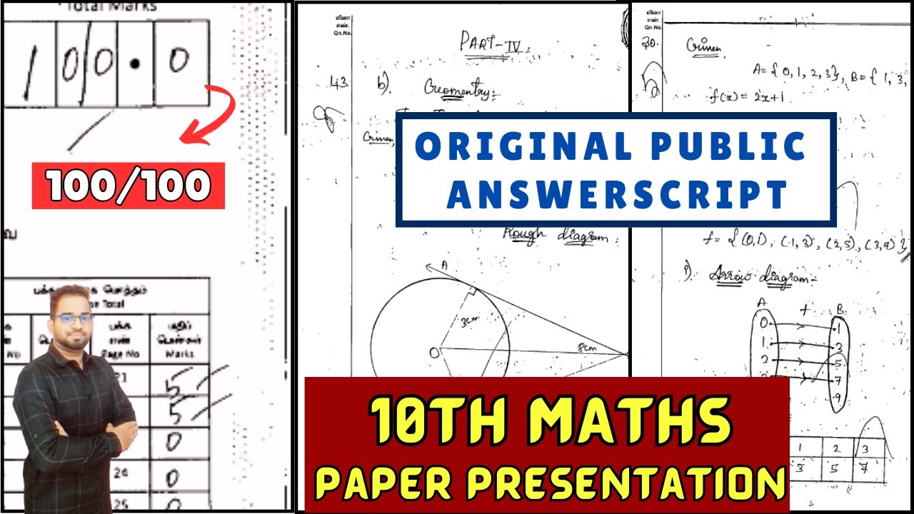 10th Maths | Public Exam 2025 | Paper Presentation | Original Answer script | Important Questions
