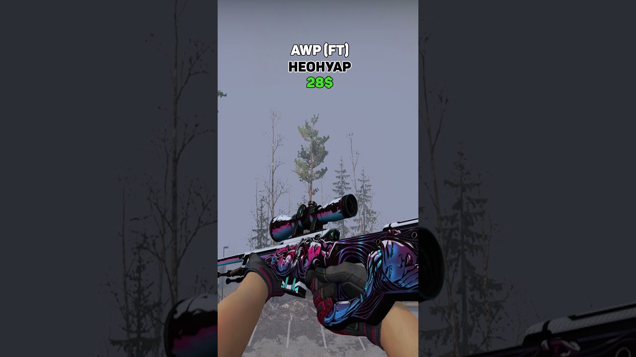 ТОП красивых AWP в CS:GO