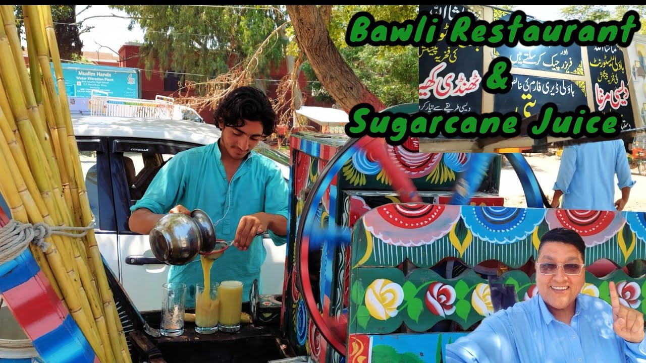 Bawli Restaurant in GujarKhan | sugarcane juice |Pakistan Travel Series 2024|Vlog18 | EatingOut|