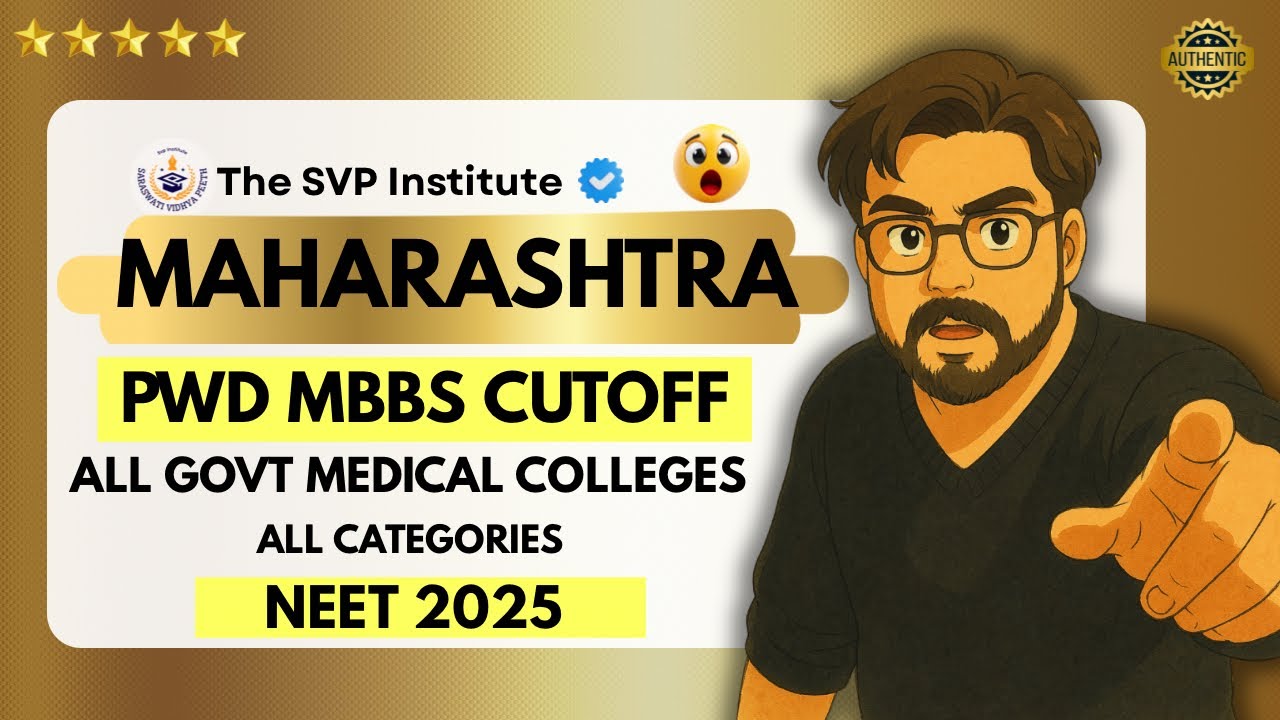 Pwd Candidates Maharashtra MBBS Cutoff All Government Medical College Neet 2025 #MBBS #PwBD SVP Inst