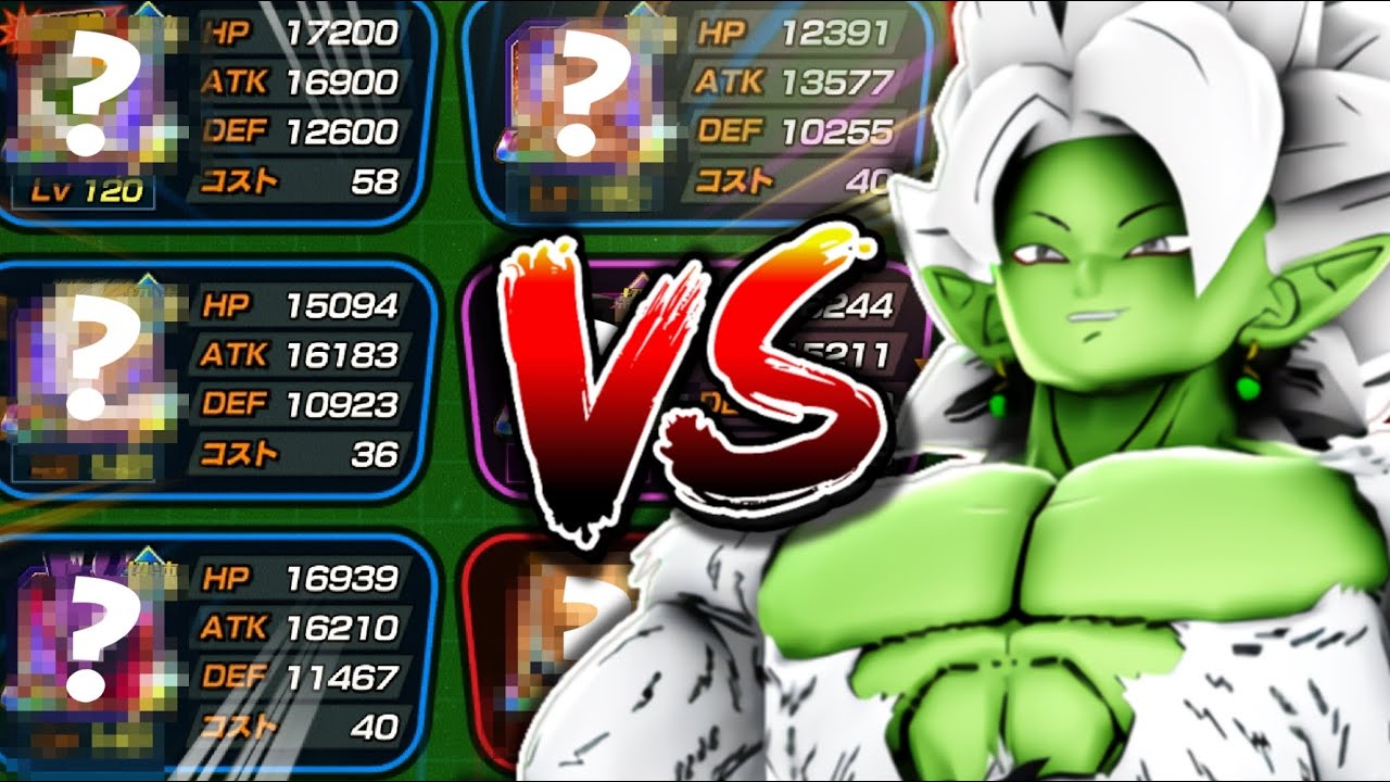 You SUMMON it you USE it LR Merged Zamasu Dokkan Battle