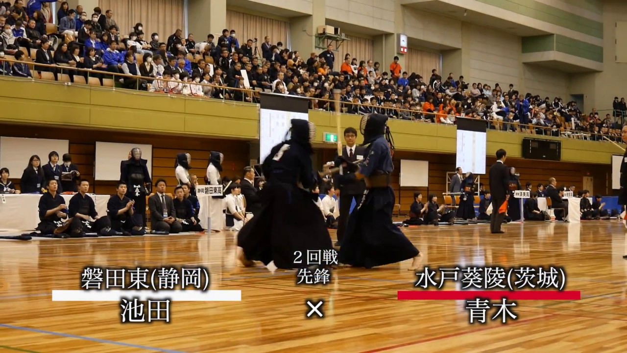 【Play Backセンバツ企画】2017年大会「男子２回戦 水戸葵陵 × 磐田東」