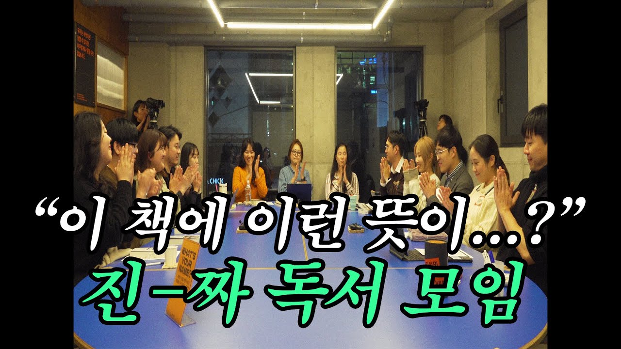 3시간짜리 