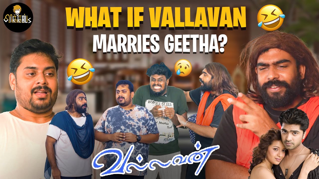 What If Vallavan Marries Geetha 😂😅 | Vikkals