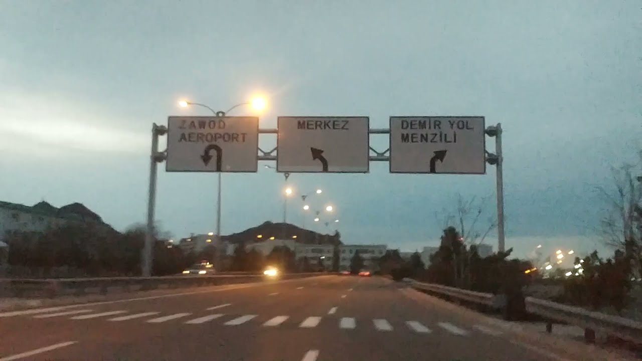 Туркменистан. Утро в Красноводске. 2021год