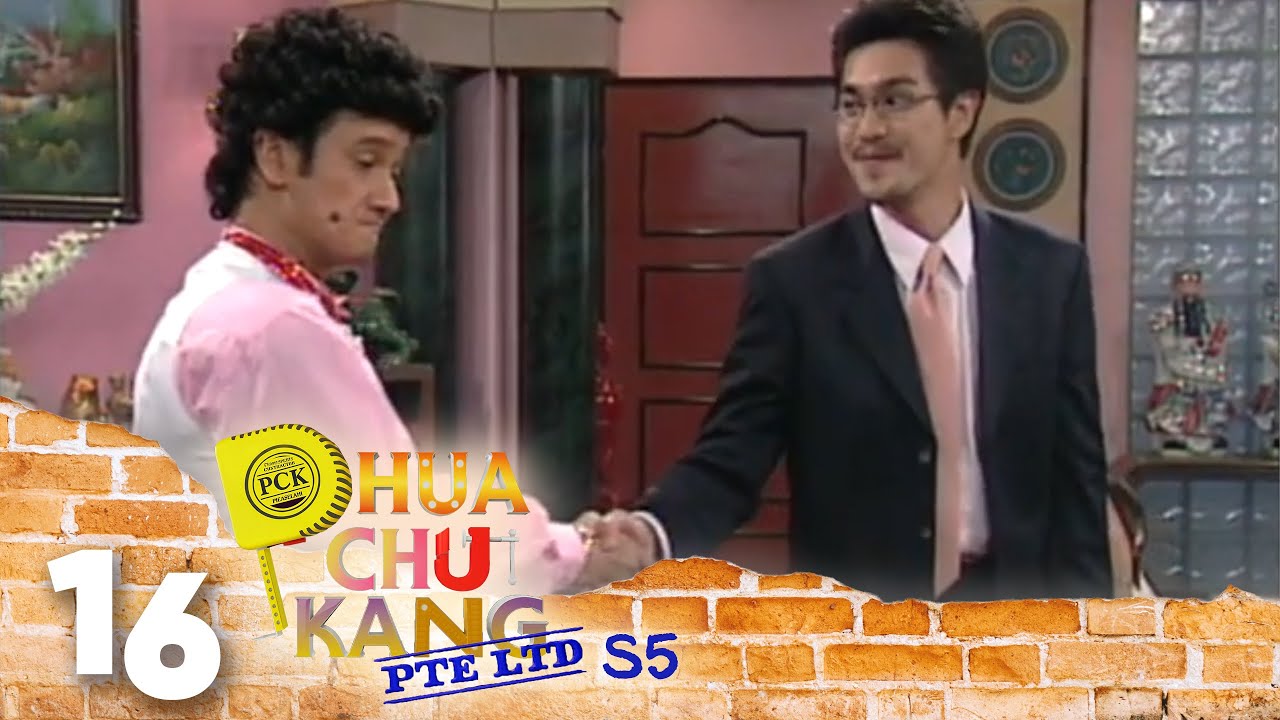 Phua Chu Kang Pte Ltd S5 EP16 - Sabo You Sabo Me