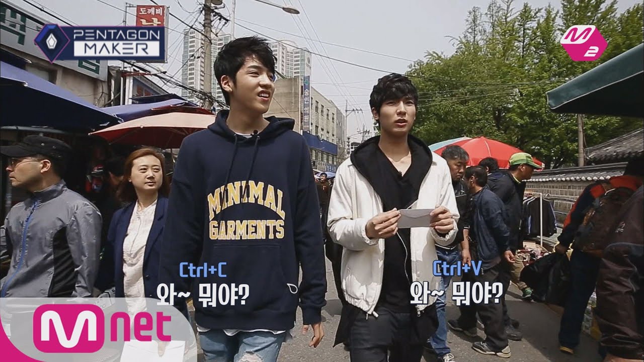 PENTAGON MAKER [M2 PentagonMaker] WOO SEOK VS YUTO:An Ideal Boyfriend Look [EP6 Individual Round:Tal