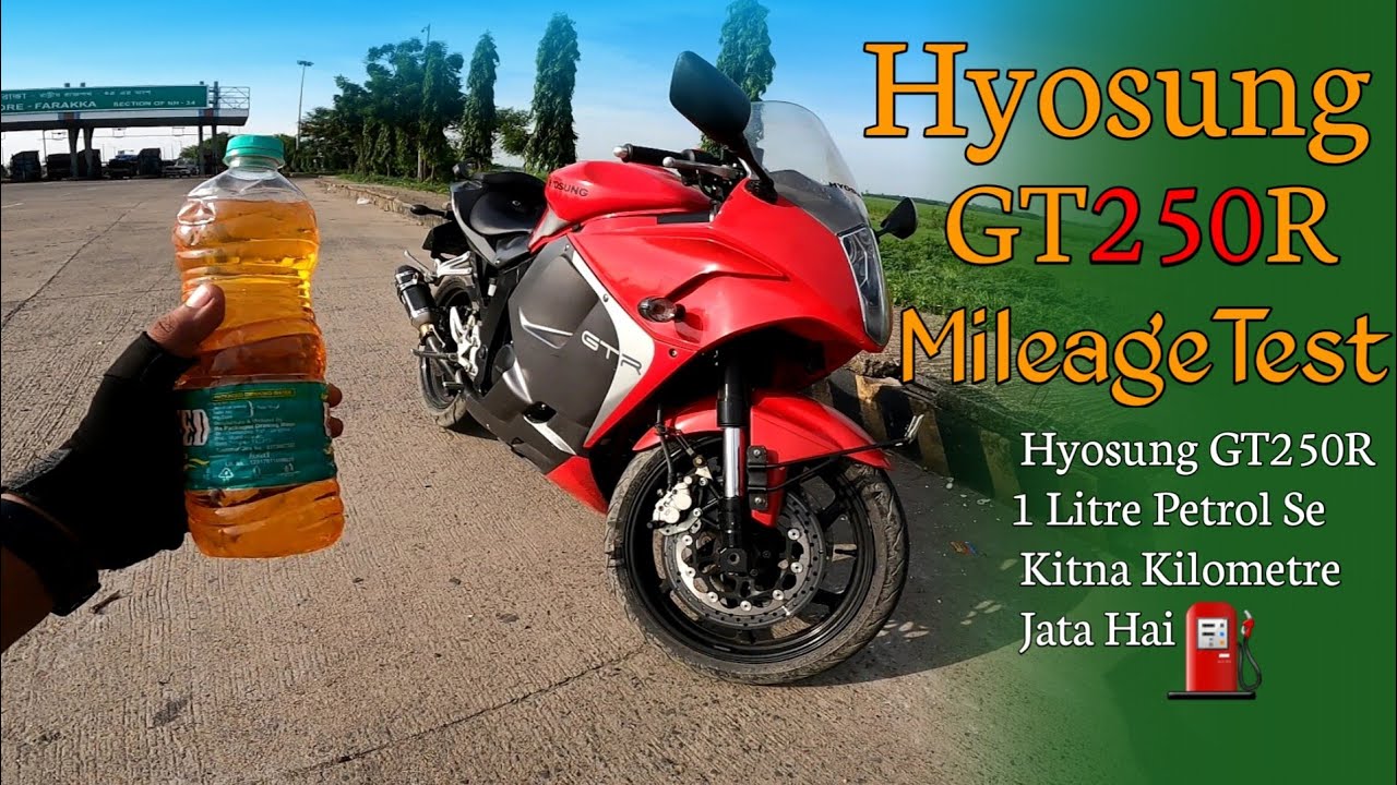 Hyosung GT250R Mileage Test⛽ | GT250R Mileage Test | Hyosung GTR Supar Bike Mileage Test | PrioRider