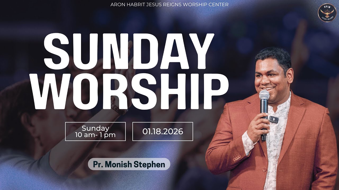 🔴🅻🅸🆅🅴 || Evg. Bindu George || Pr. Monish Stephen || Jan 18th, 2026 || Sunday Service