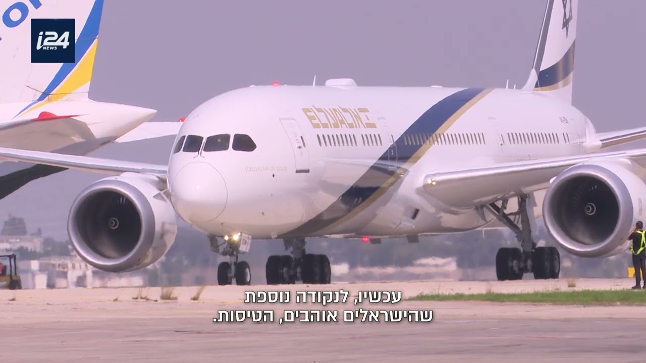 החרם שלא הצליח: כך ישראל עקפה את טורקיה - וניצחה במספרים | מיוחד לסופ