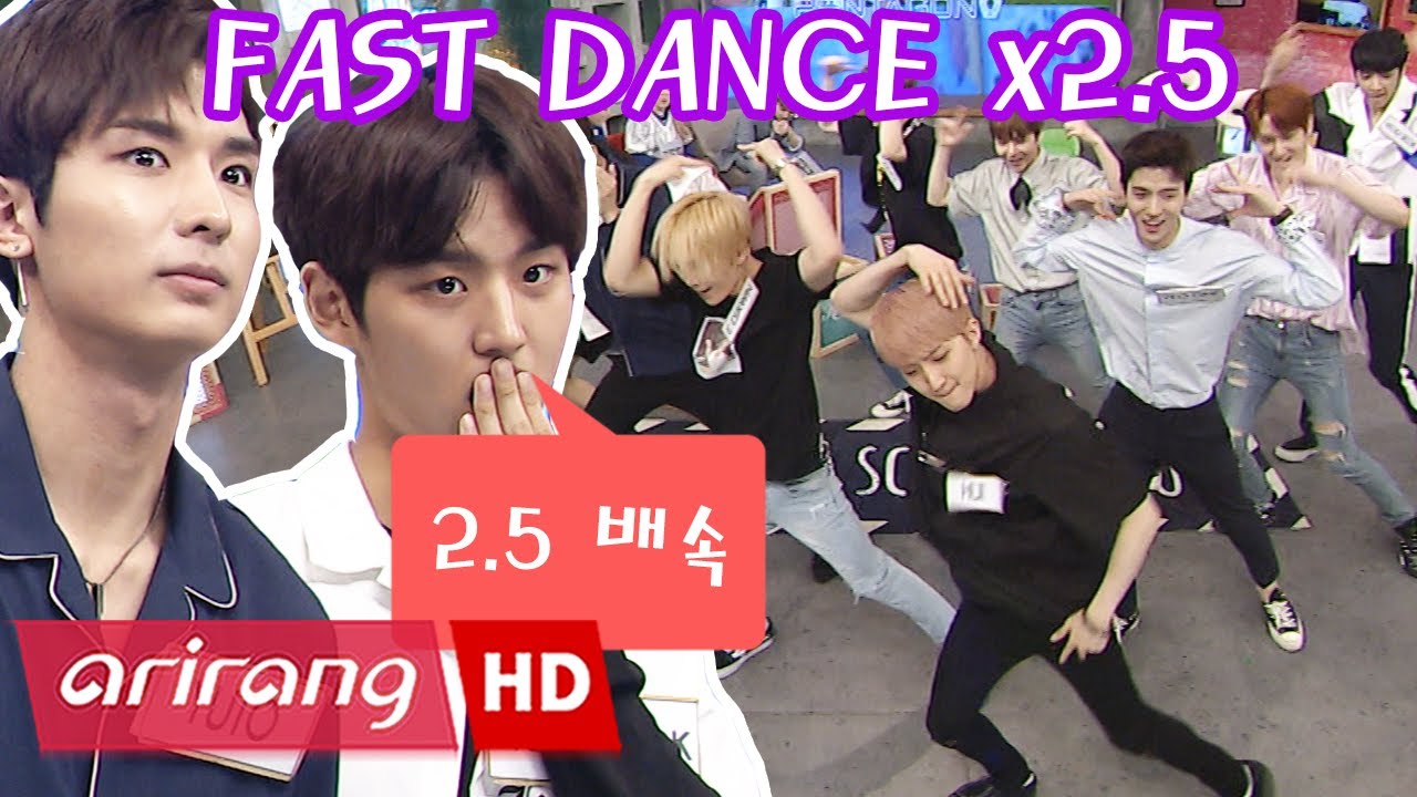 [After School Club] PENTAGON(펜타곤) _ All That Album _ Ep.271 _ 070417