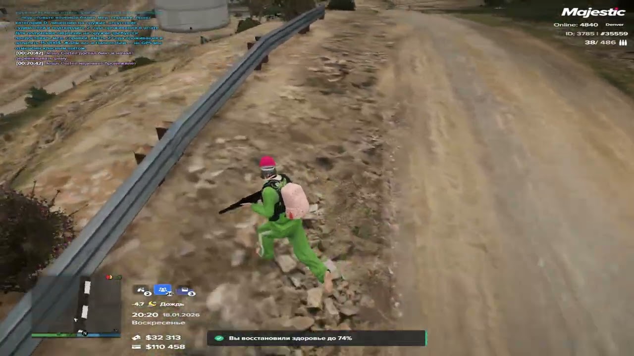 100% winrate / cortez famq / majestic rp
