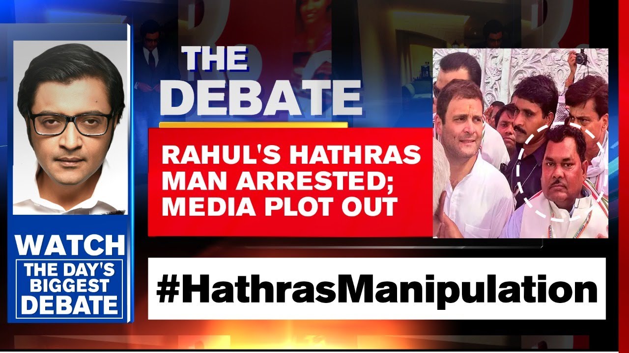 Hathras Conspiracy Shocks India, Media's Manipulation Exposed | The Debate With Arnab Goswami