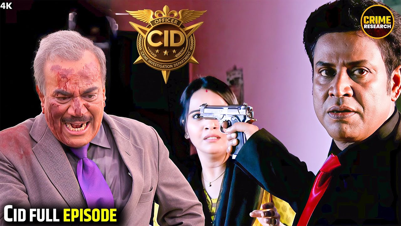 Team CID कैसे बचाएगी इस लाचार महिला की जान? | CID Season 2 | Latest Episode | 2026 | Crime #thriller