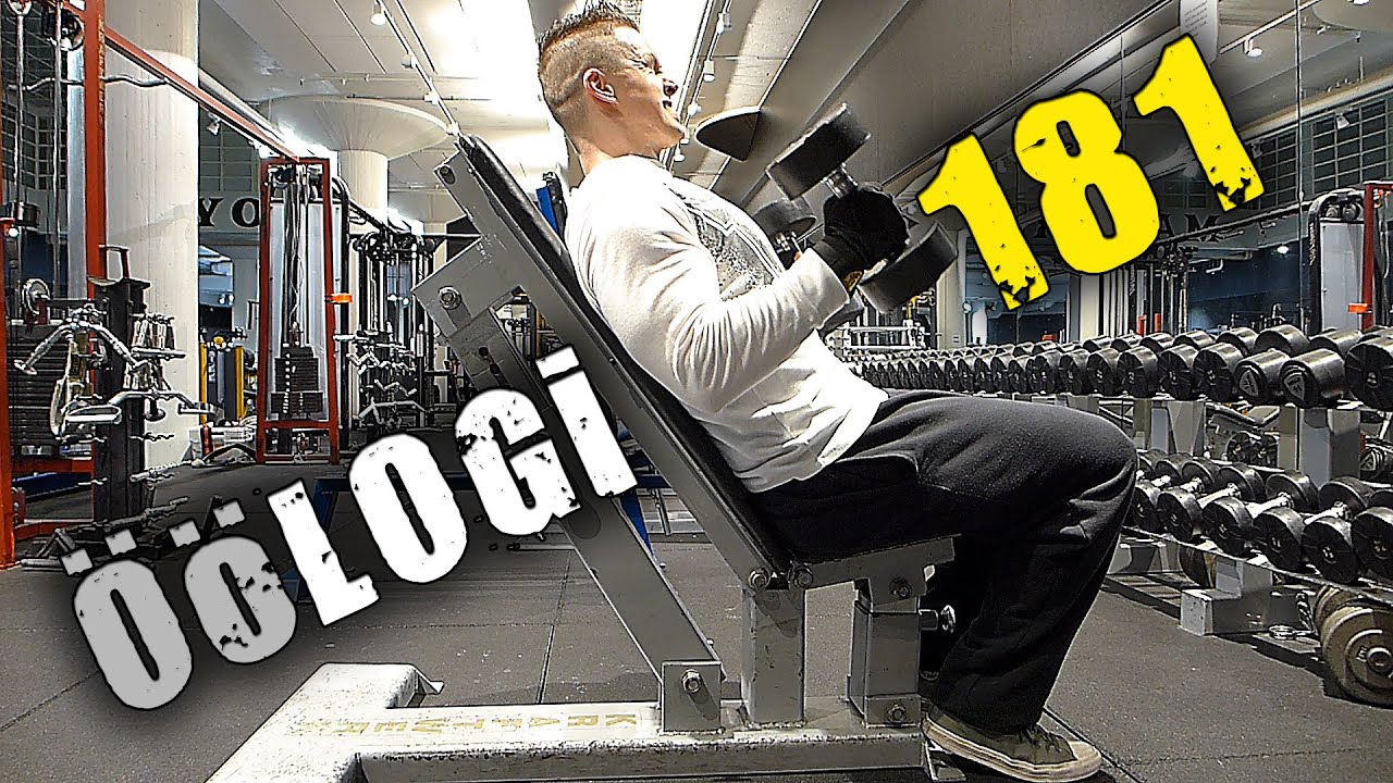 ÖöLOGi 181: yläkroppapriorisaation käsitreeni