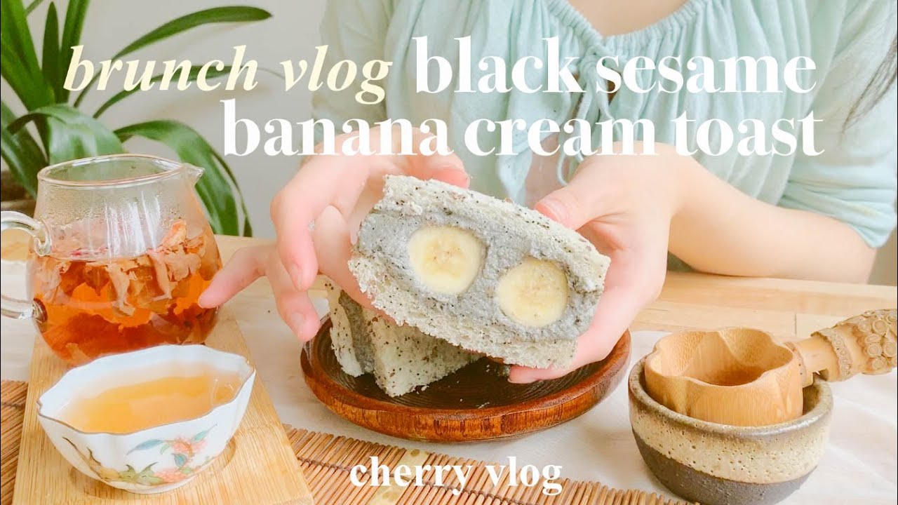 [eng/中文] Black sesame banana cream toast recipe ♡ Fruit toast // 黑芝麻香蕉奶油吐司
