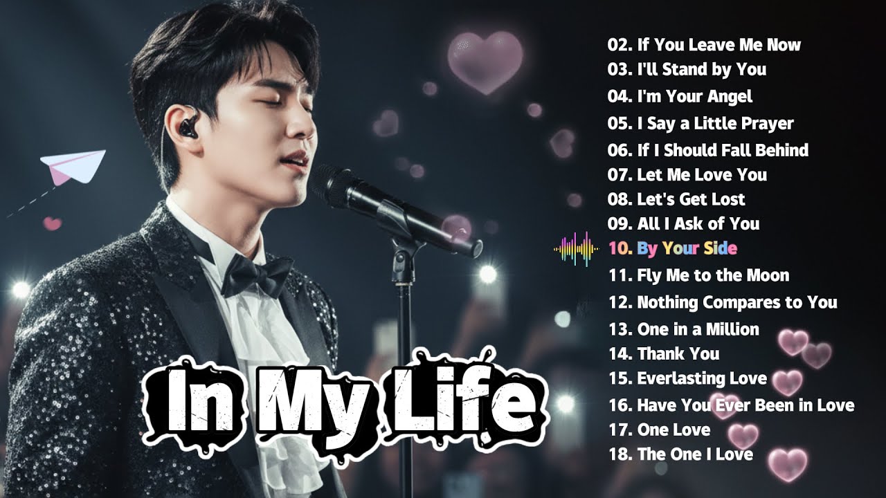 In My Life - Every Moment (Official Audio)