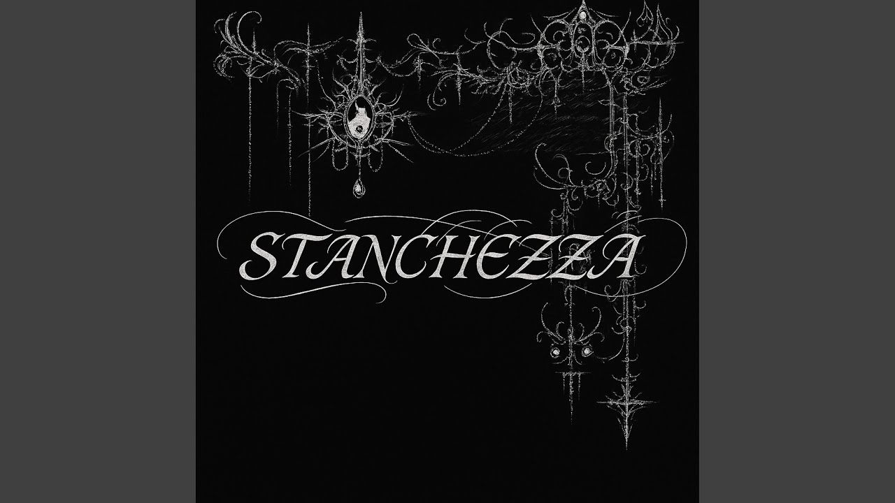 STANCHEZZA