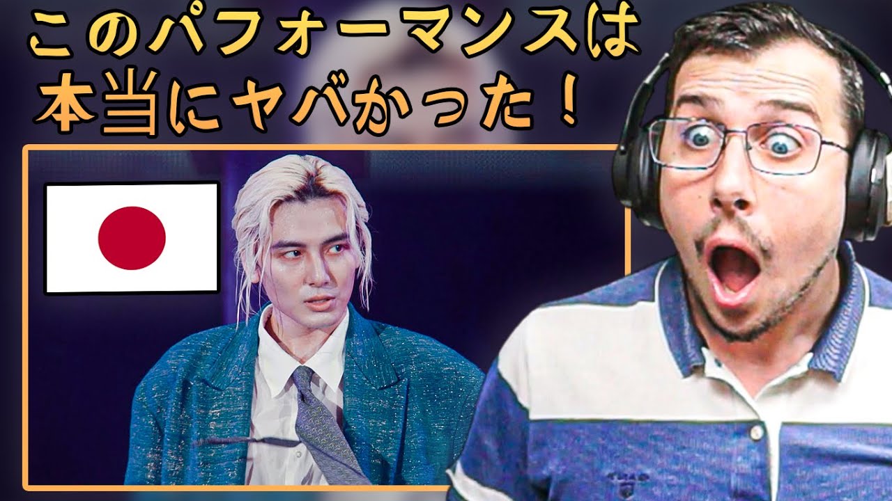 Fujii Kaze Owns the Stage: 'Workin' Hard' Live 🇯🇵 Reaction