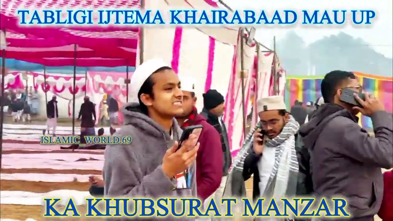 Tabligi Ijtema😇Khairabaad Mau Up India🇮🇳ka Khubsurat Manzar😍Mashaallah☺Islamic_World.69