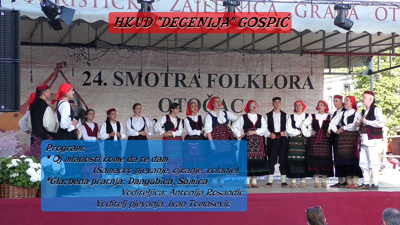Oj mladosti kome da te dam - HKUD 