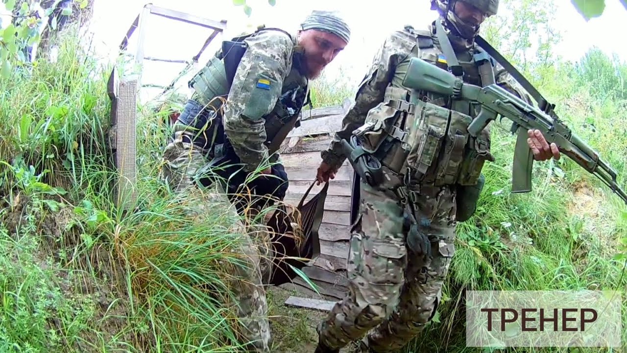 Тактична медицина, евакуація пораненого з окопу  «MARCH»