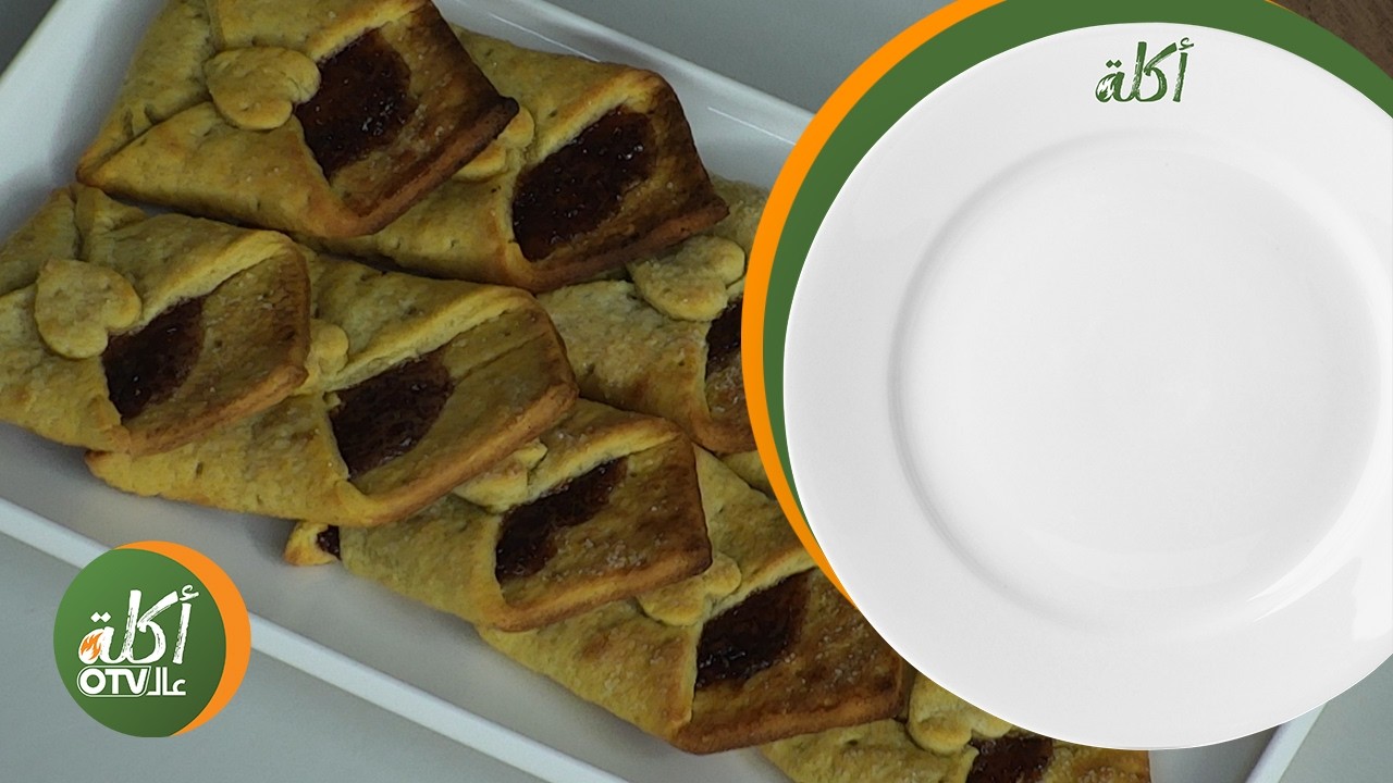 اكلة عالـOTV: فطيرة فالنتاين، سلطة الكينوا مع الفواكه وpizza roses