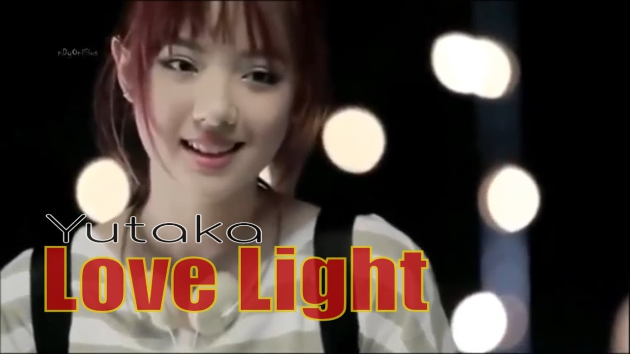 Yutaka feat Patti Austin - Love Light