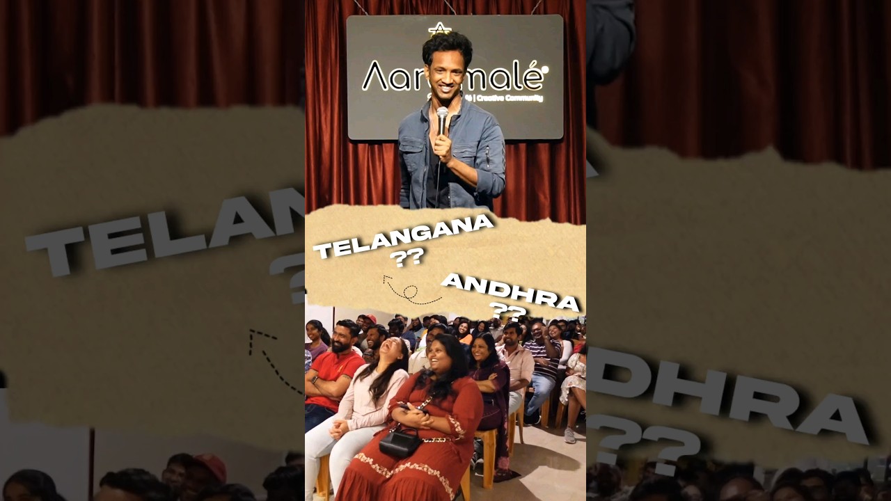 Telangana Or Andhra😄 #telugustandupcomedy #telugu #comedy #funny #standup