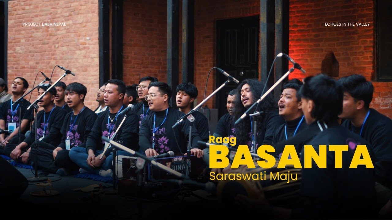 Dafa Music । Raag: Basanta । Saraswoti Maju Project Baja Nepal । Echoes in the Valley ।