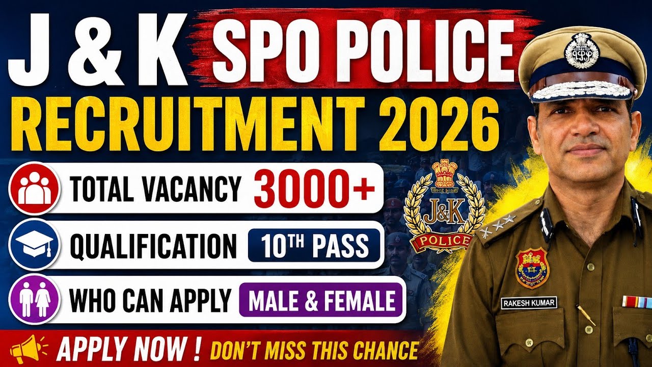 10th Pass JkP Spo Recruitment 2026 |  Spo Recruitment vacancy |  qualification | Running #spopolice 