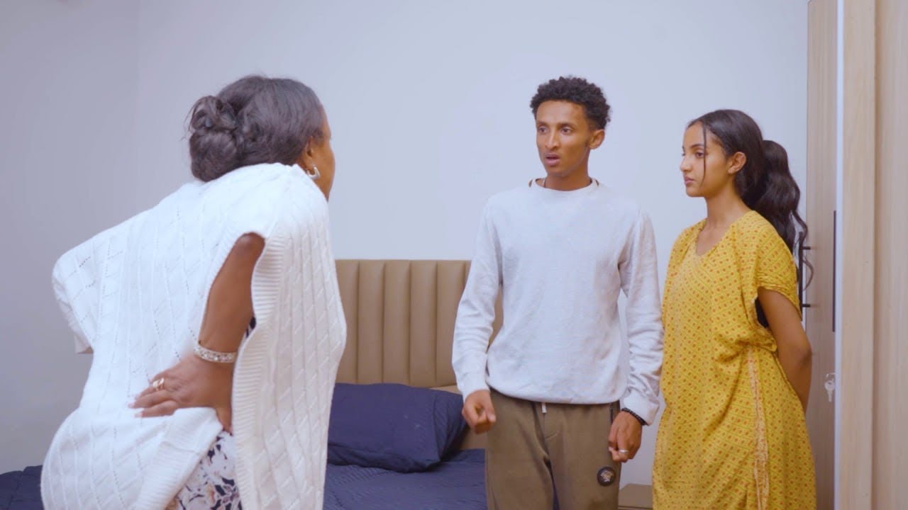 የ ካስዬ ልጆች  ክፍል 1