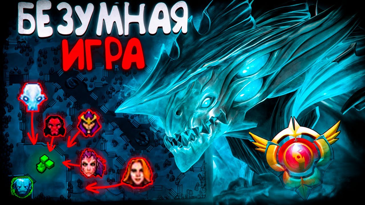 КАК ВЫИГРЫВАТЬ 1Х9 НА МОРФЕ? ГАЙД НА ГЕЙМПЛЕЙ