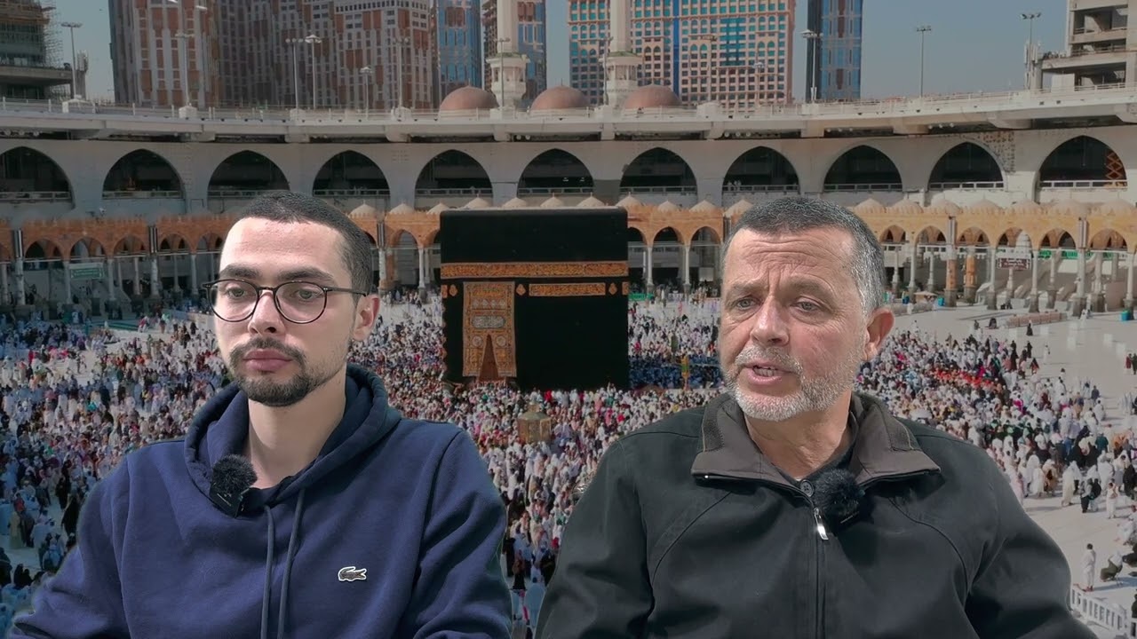 سورة البقرة 49: الفتحة الخالصة