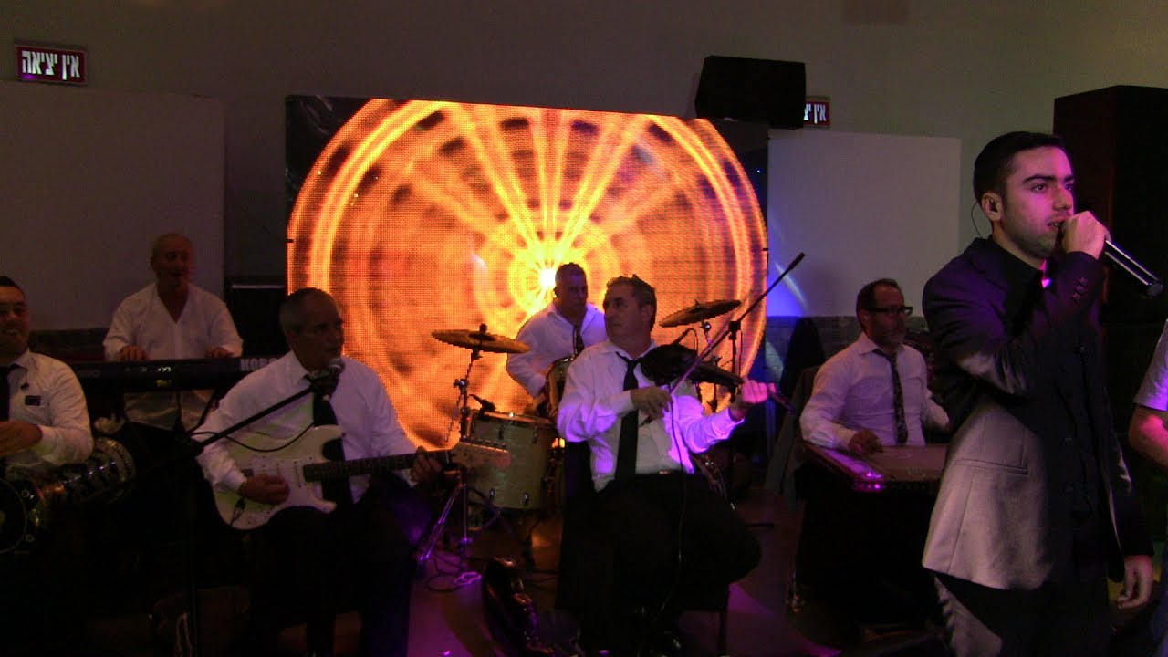 אלחי לגריסי -  שמס אל עאשי - elchay lagrisi