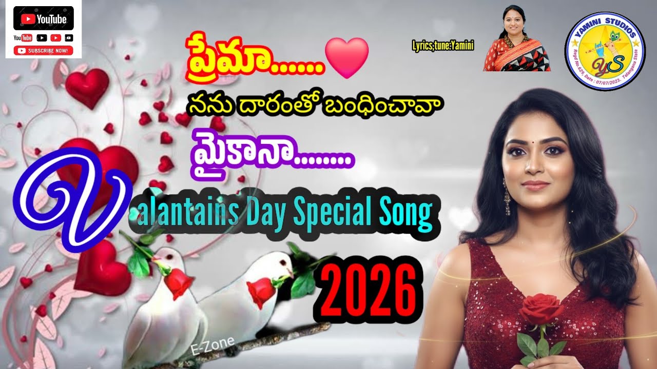 Love.. Did you tie me with a thread? | Valentine's Day Special Song 2026 | Yamini