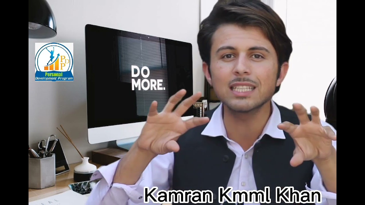 Speak good words / /communication skill / Kamran Kmml Khan
