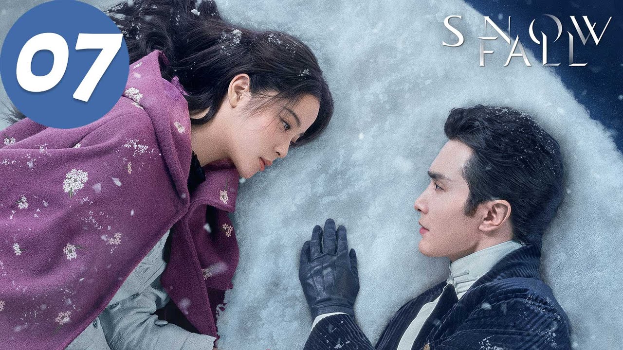 ENG SUB | Snow Fall | EP07 | 冰雪谣 | Gao Weiguang, Ouyang Nana