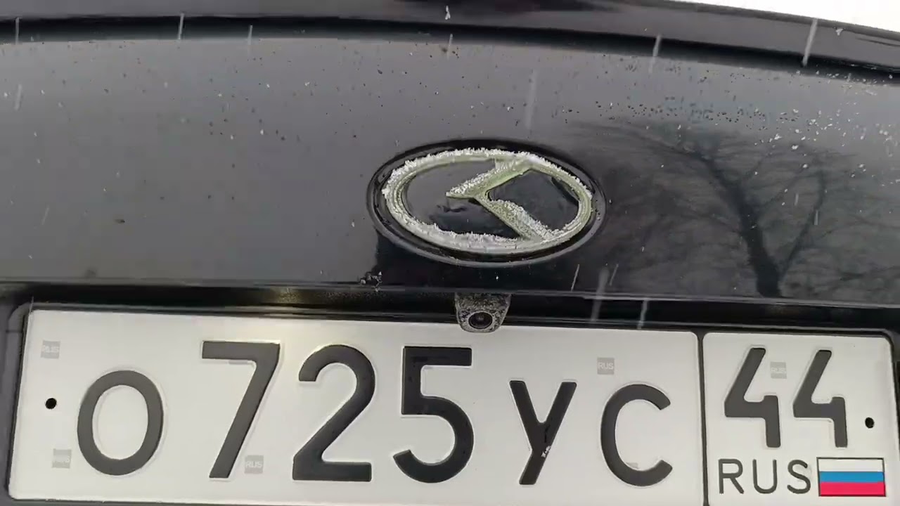 KIA MAGENTIS/OPTIMA 2007г. в. 2л АКПП