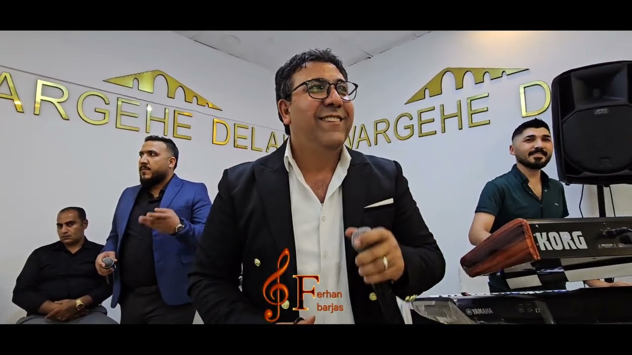 سردار بروجي جميل بروجي مواويل شيخاني نازي 🔥