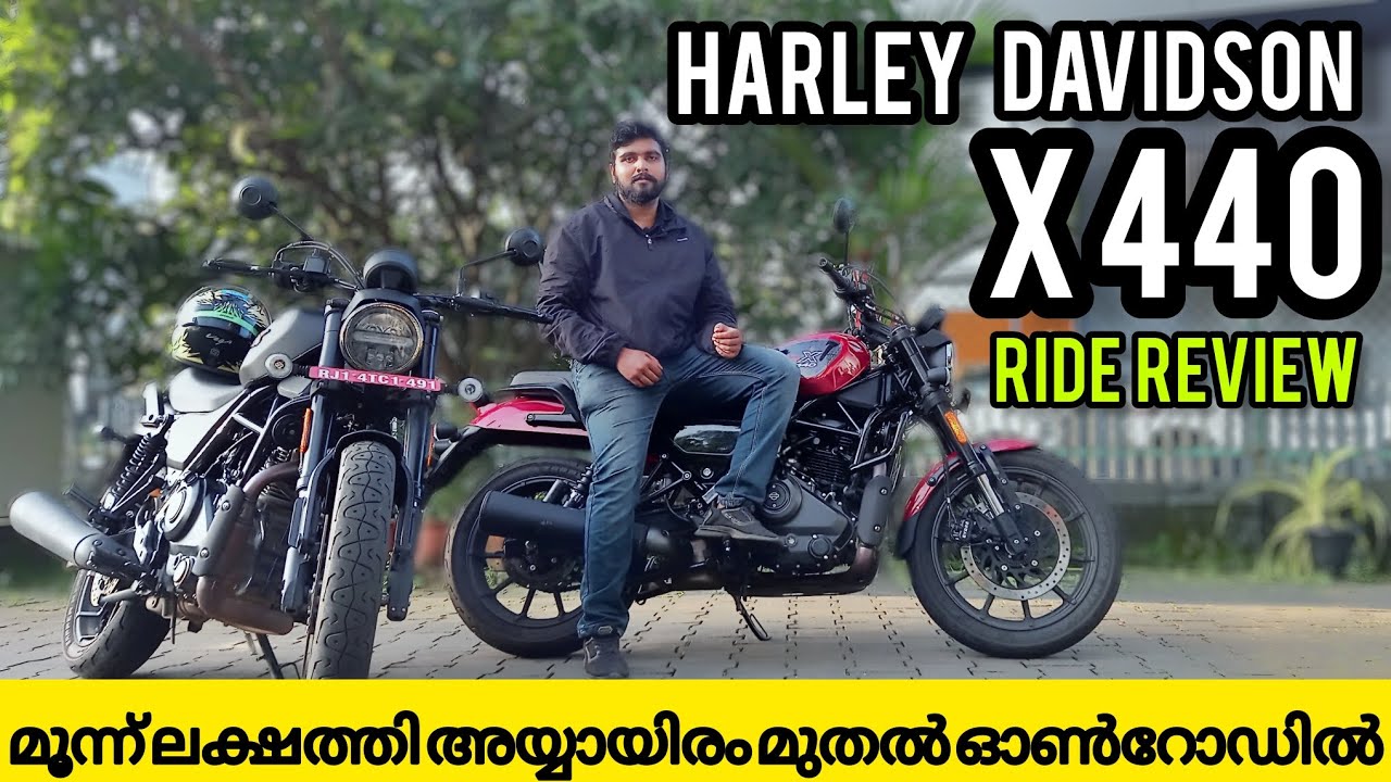HARLEY DAVIDSON X 440 MALAYALAM REVIEW | THE BADAS MOTOR | autographer mallu