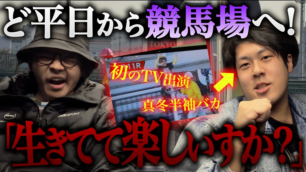 【会社員の