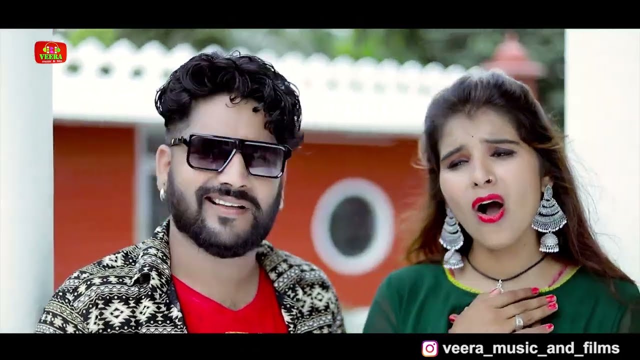 बिट्टू भूल गयो मारो प्यार।। शंभू मीणा रेणु रंगीली न्यू सांग