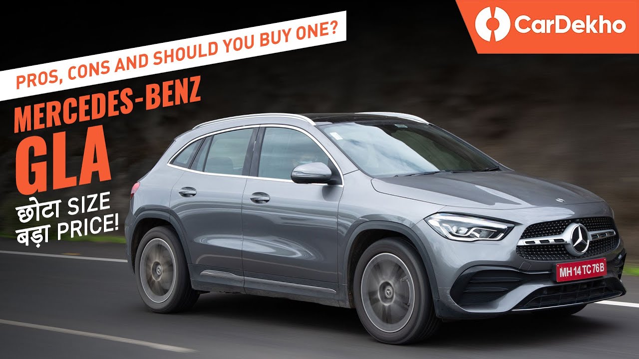 Mercedes-Benz GLA:  ENTRY LEVEL तो नहीं लगी! | Pros, Cons and Should You Buy One?