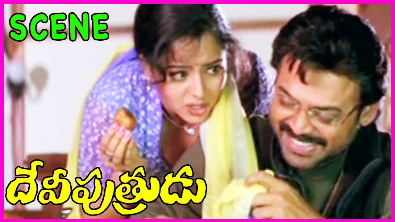 Devi putrudu Telugu Movie Scenes || Venkatesh , Anjala Zaveri , Soundarya