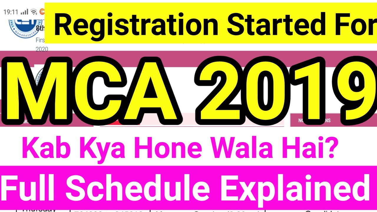 MCA 2019 Dates & full schedule Mahacet 2019