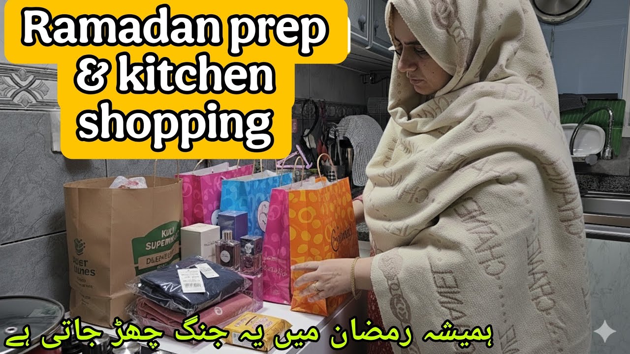 Ramadan prep 2026 ✨️Ramzan ki tyari | macroni soup | Pakistani mom in dubai vlogs | Nazneen vlogs