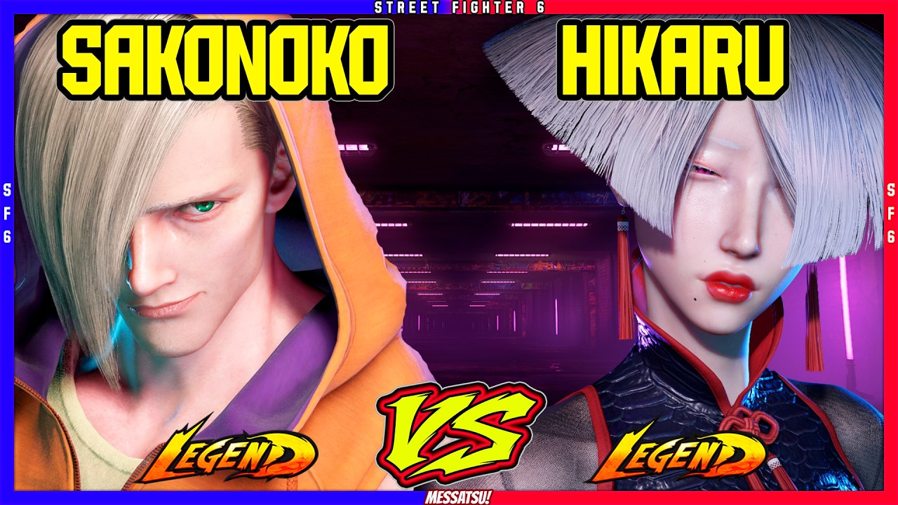 SF6 Sakonoko (Ed) VS Hikaru (A.K.I)💥Messatsu!💥スト6💥Street fighter 6