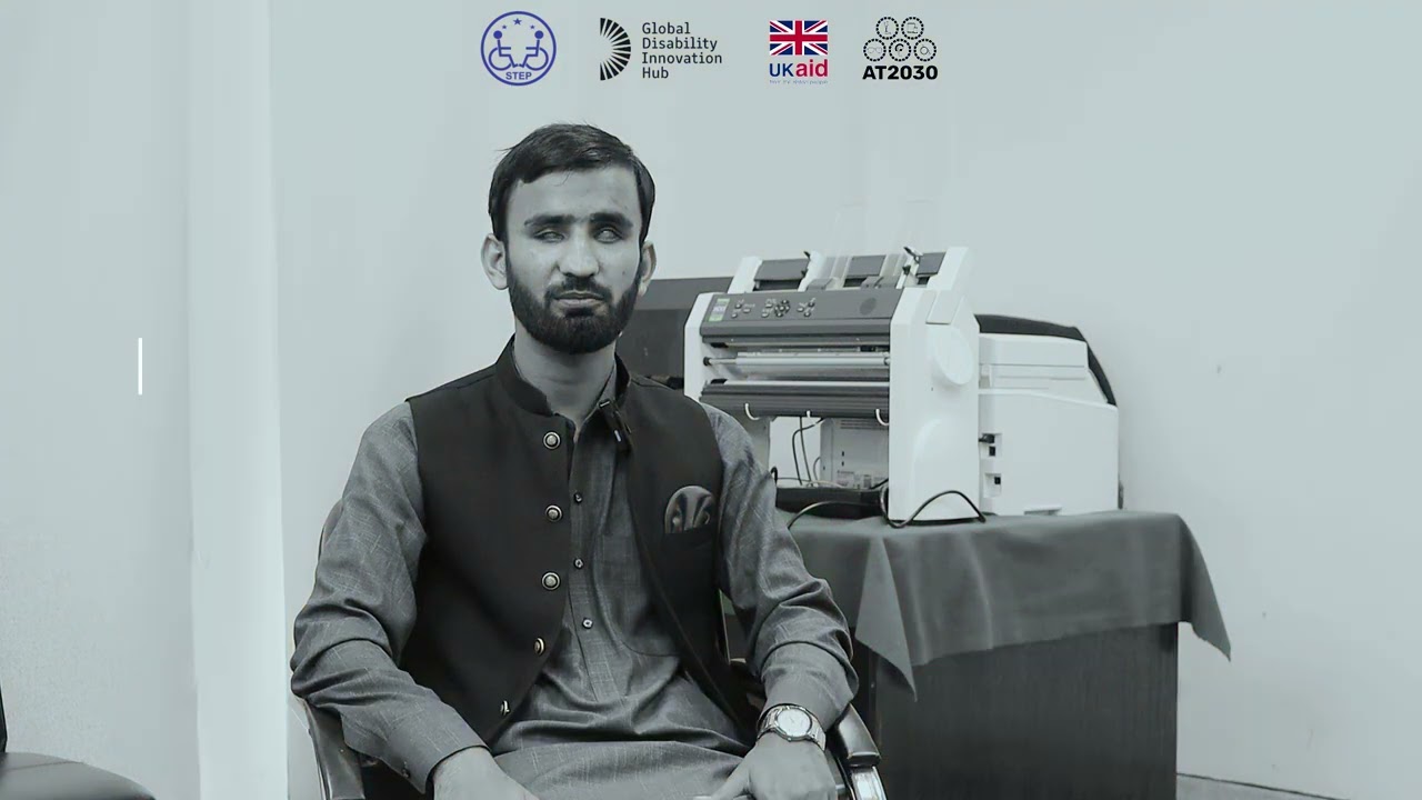 Muzammil Tariq&rsquo;s Journey with Assistive Technology in Pakistan